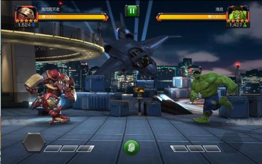 漫威超级争霸战正版(Champions)