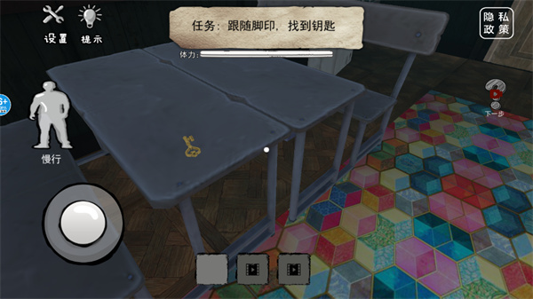 恐怖海绵宝宝游戏中文版