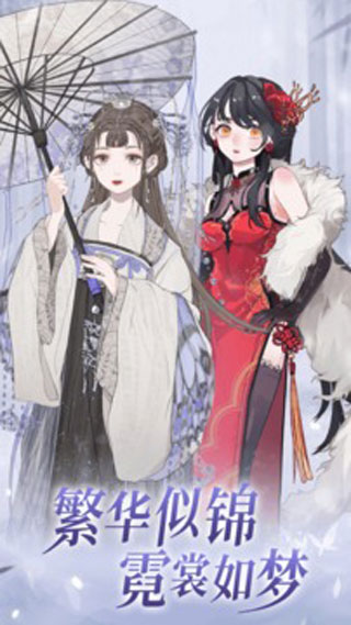 我的次元最新版本