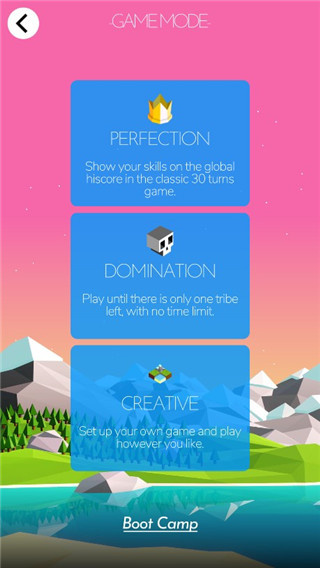 文明之战中文版