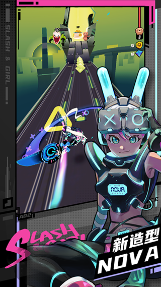 战斗少女跑酷正版