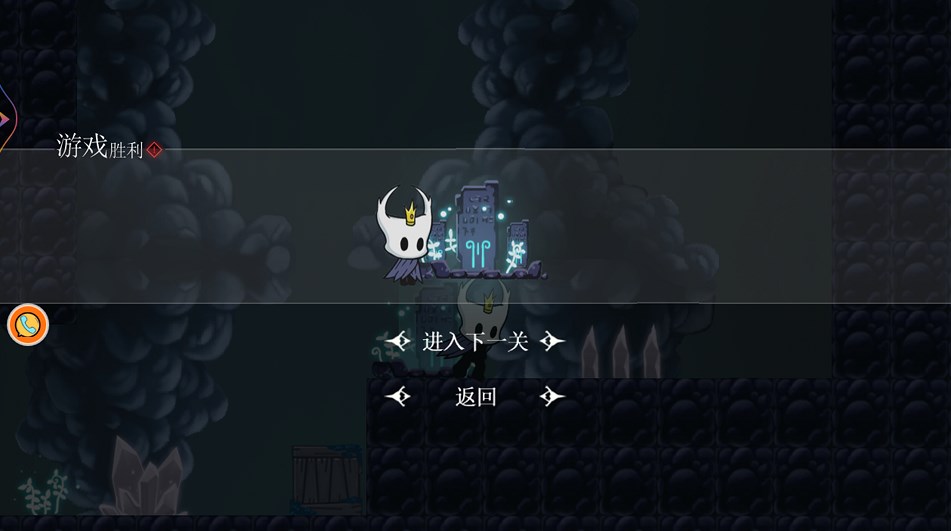 梦魇骑士的战斗游戏