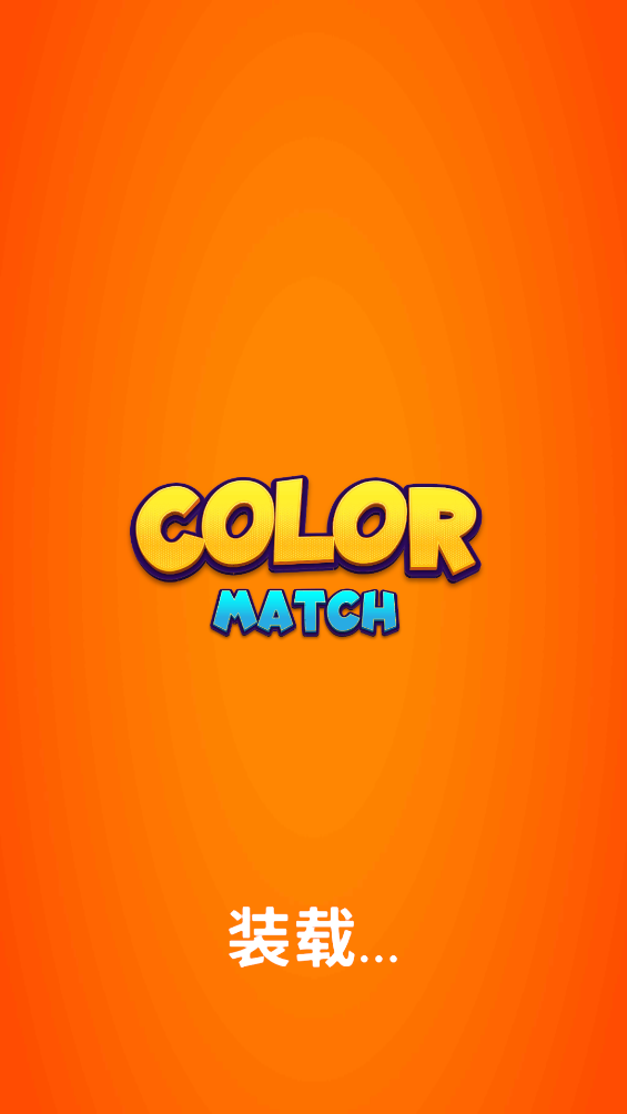 灵魂调色师游戏