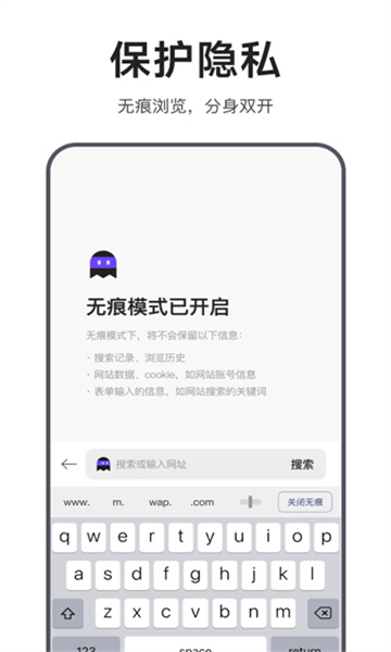 迅雷浏览器beta版