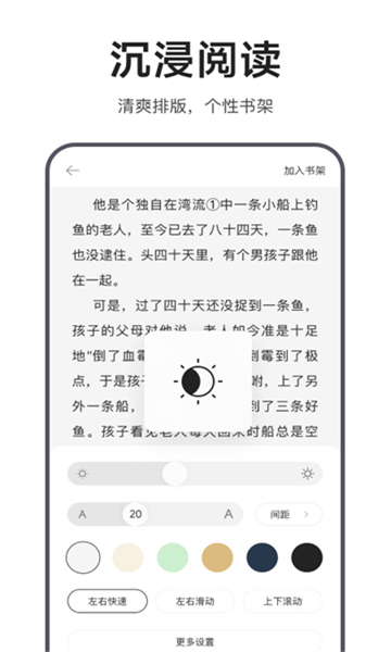 迅雷浏览器beta版