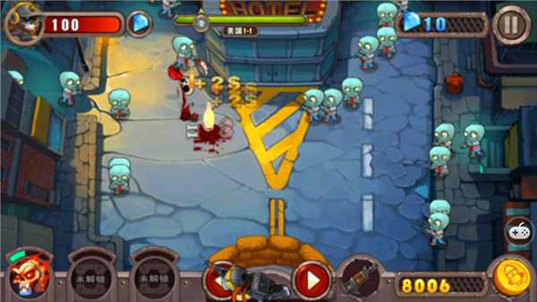 横扫僵尸最新版手机版
