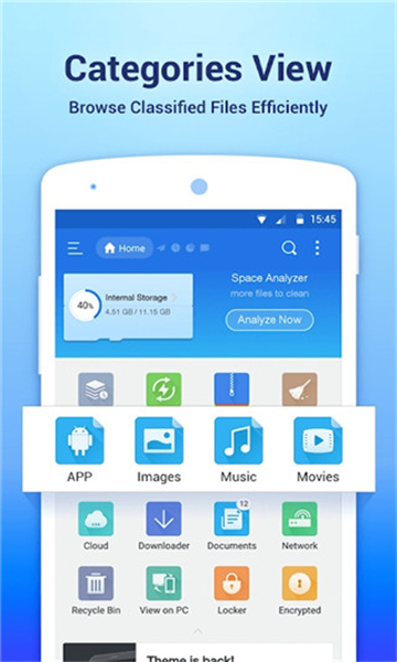 es文件浏览器国际版