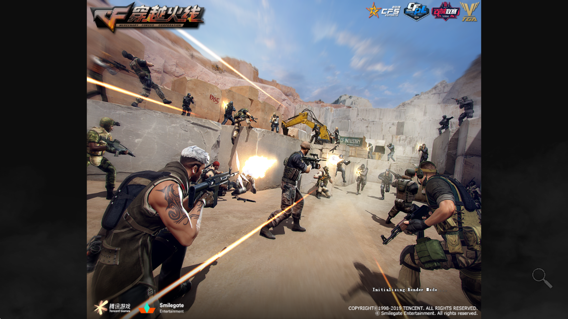 穿越火线:最后战役X