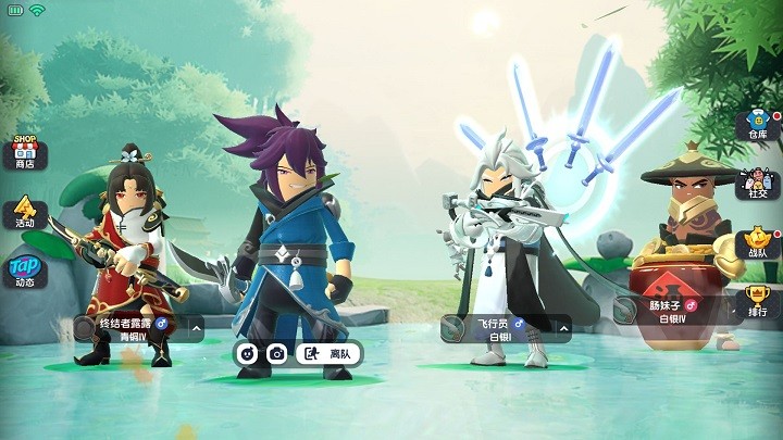 香肠派对比赛服最新版本