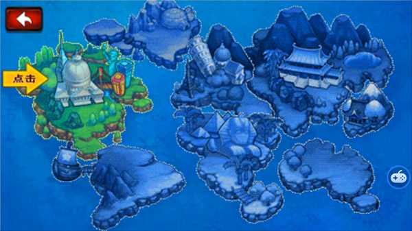 横扫僵尸最新版手机版