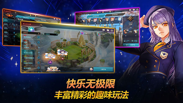 银河足球队正版手机版(Soccer Spirits)
