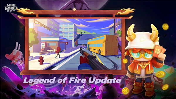 迷你世界国际服最新版(Mini World)