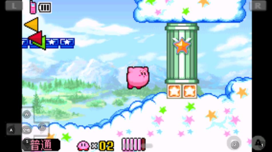 星之卡比镜之迷宫手机版