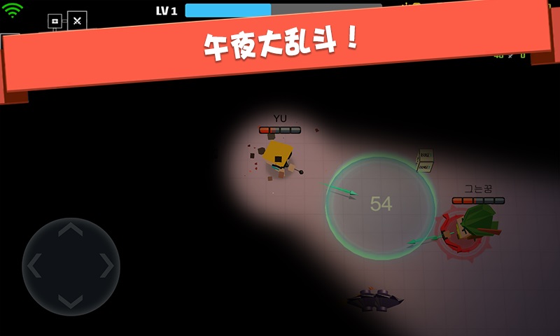 弓箭手大作战最新版