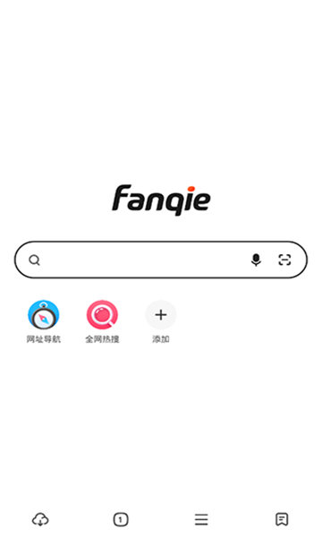 番茄快搜浏览器