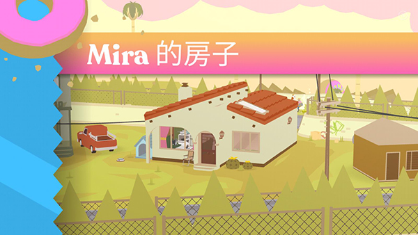 甜甜圈都市游戏手机版中文版