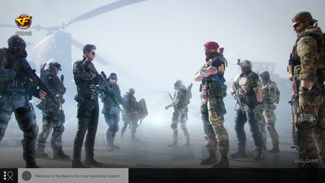 穿越火线:最后战役X