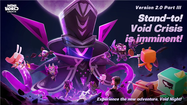 迷你世界国际服最新版(Mini World)