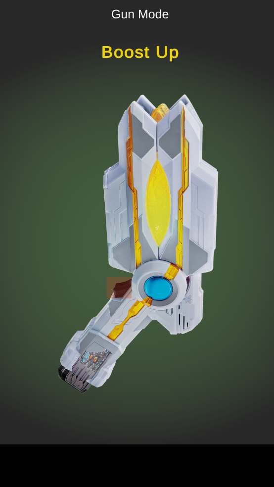 特利迦奥特曼变身器模拟器安卓版(DX ULTRA TRIGGER)