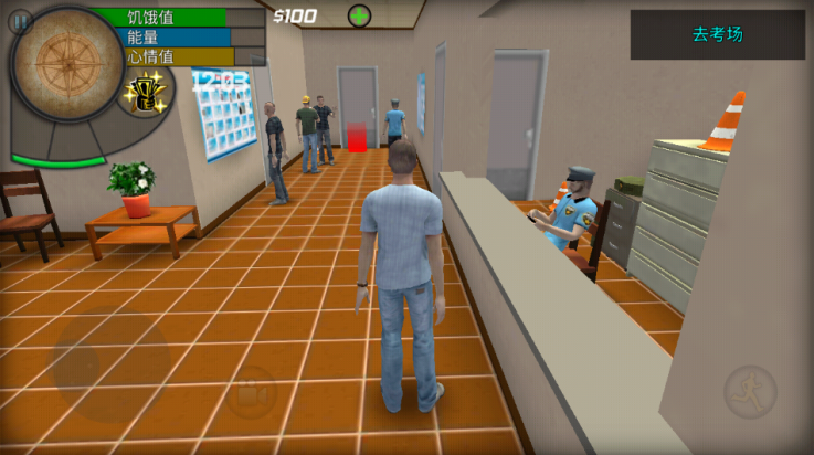 大城市的生活模拟器中文版