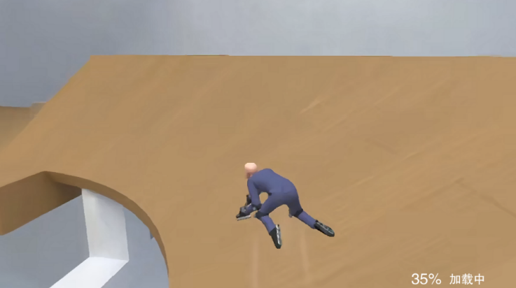 找个班上手机版