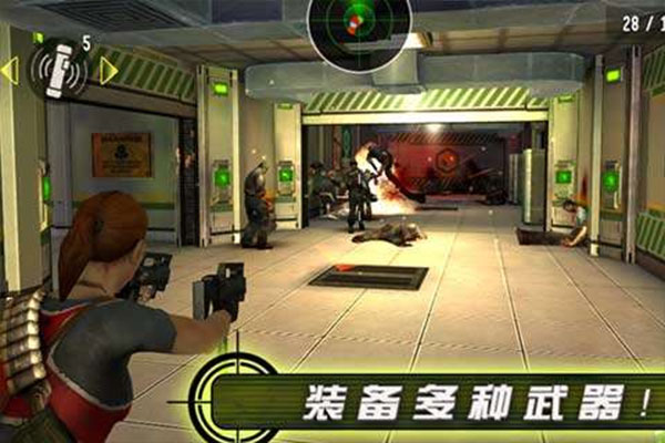 杀手僵尸之城2最新版