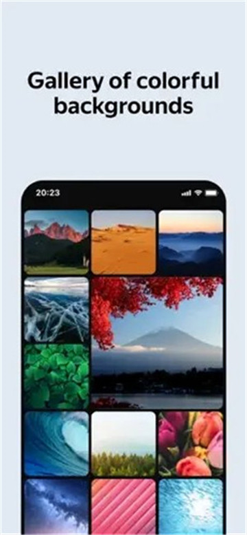 俄罗斯搜索引擎