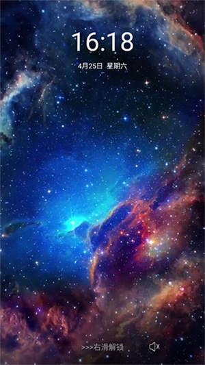 全局透明壁纸app