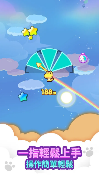 迷你迷你游戏乐园游戏(Minigame Party)