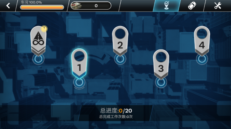 先锋急救车游戏