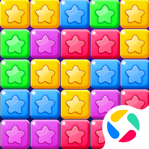 星星消消乐单机游戏安卓版