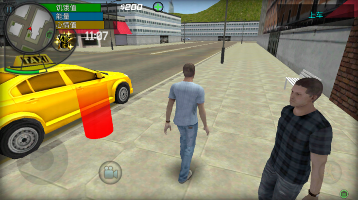 大城市的生活模拟器中文版