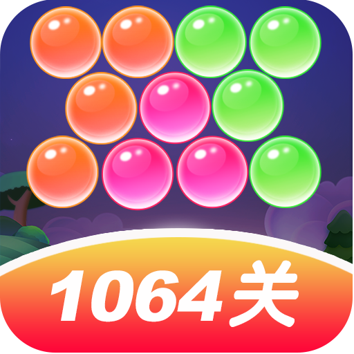 凯斯泡泡龙单机版旧版