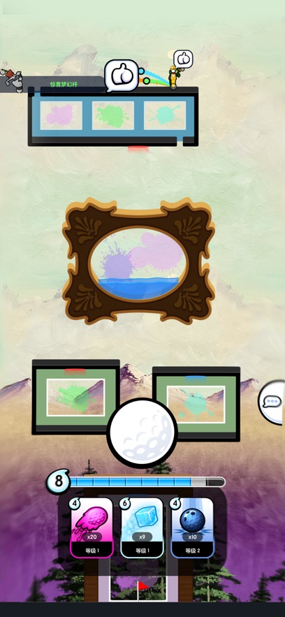 疯狂高尔夫游戏