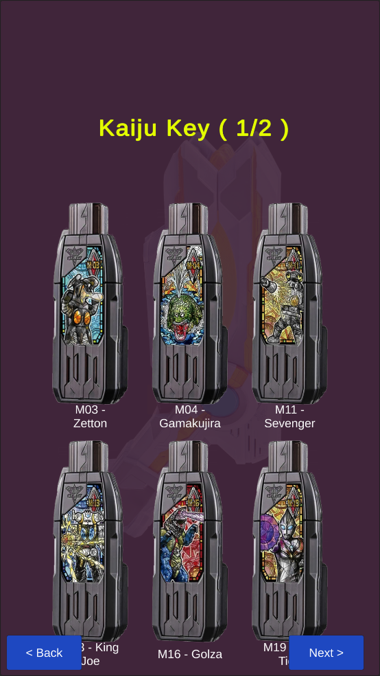 特利迦奥特曼变身器模拟器安卓版(DX ULTRA TRIGGER)