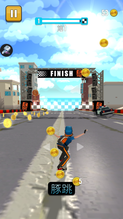 菲利滑板2游戏(Faily Skater SR)