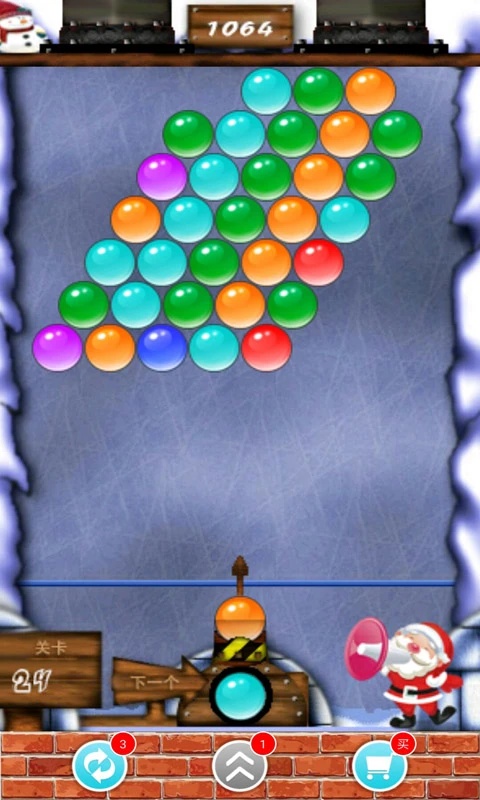 凯斯泡泡龙单机版旧版