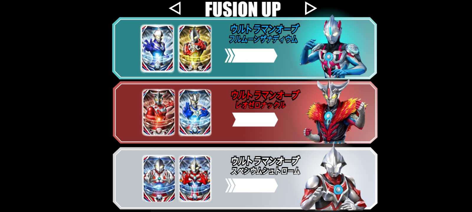 欧布圆环模拟器(OrbRing)