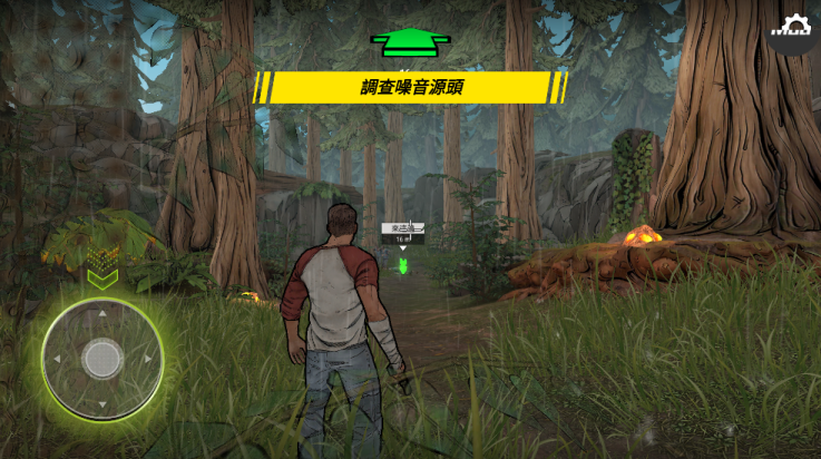 黑暗时代丧尸求生安卓版