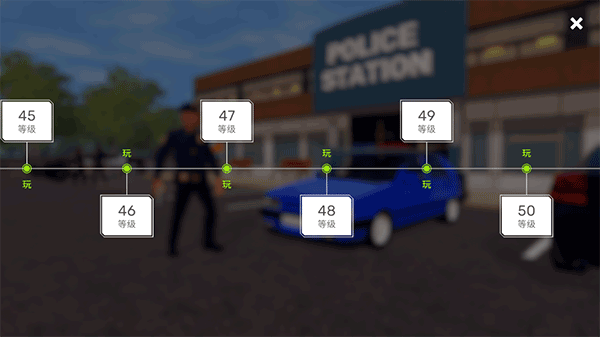 警察生活模拟器2026最新版