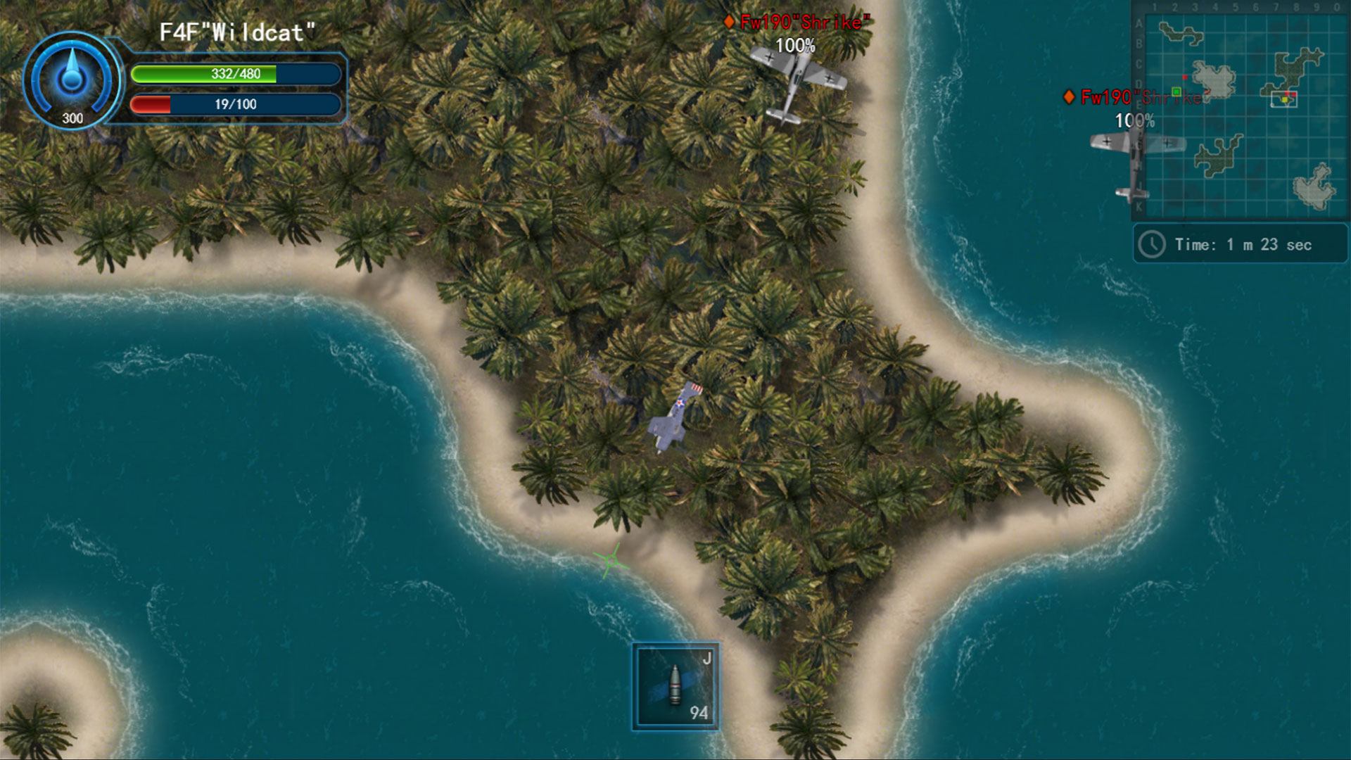 格斗战机最新版