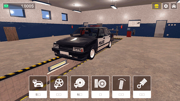 警察生活模拟器2026最新版