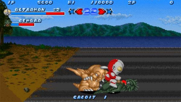 奥特曼斗魂传说(atmdhcs)