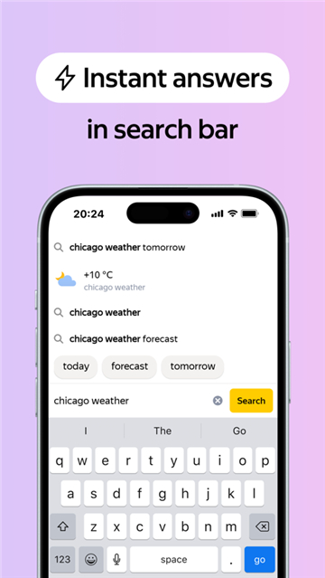 俄罗斯引擎浏览器