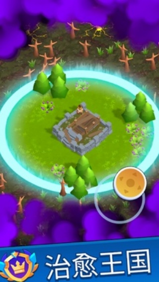 末日城堡经典版