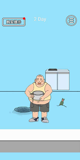 脑力大比拼游戏