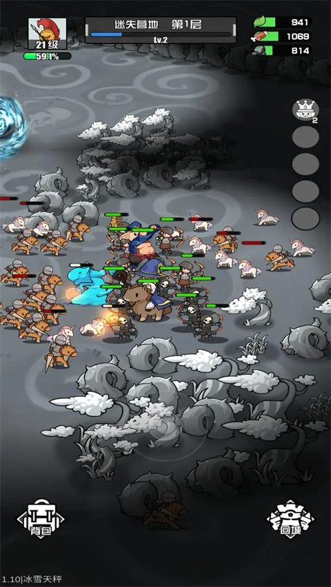 多克多比童话世界游戏