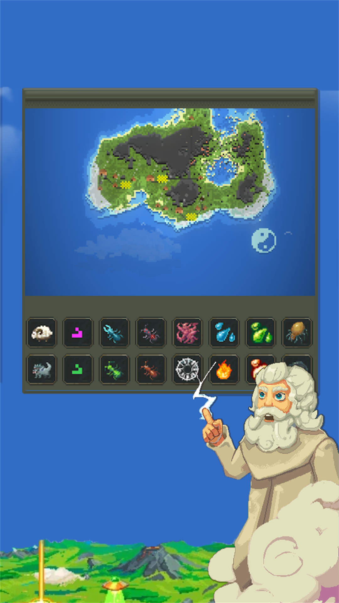 上帝模拟器最新版