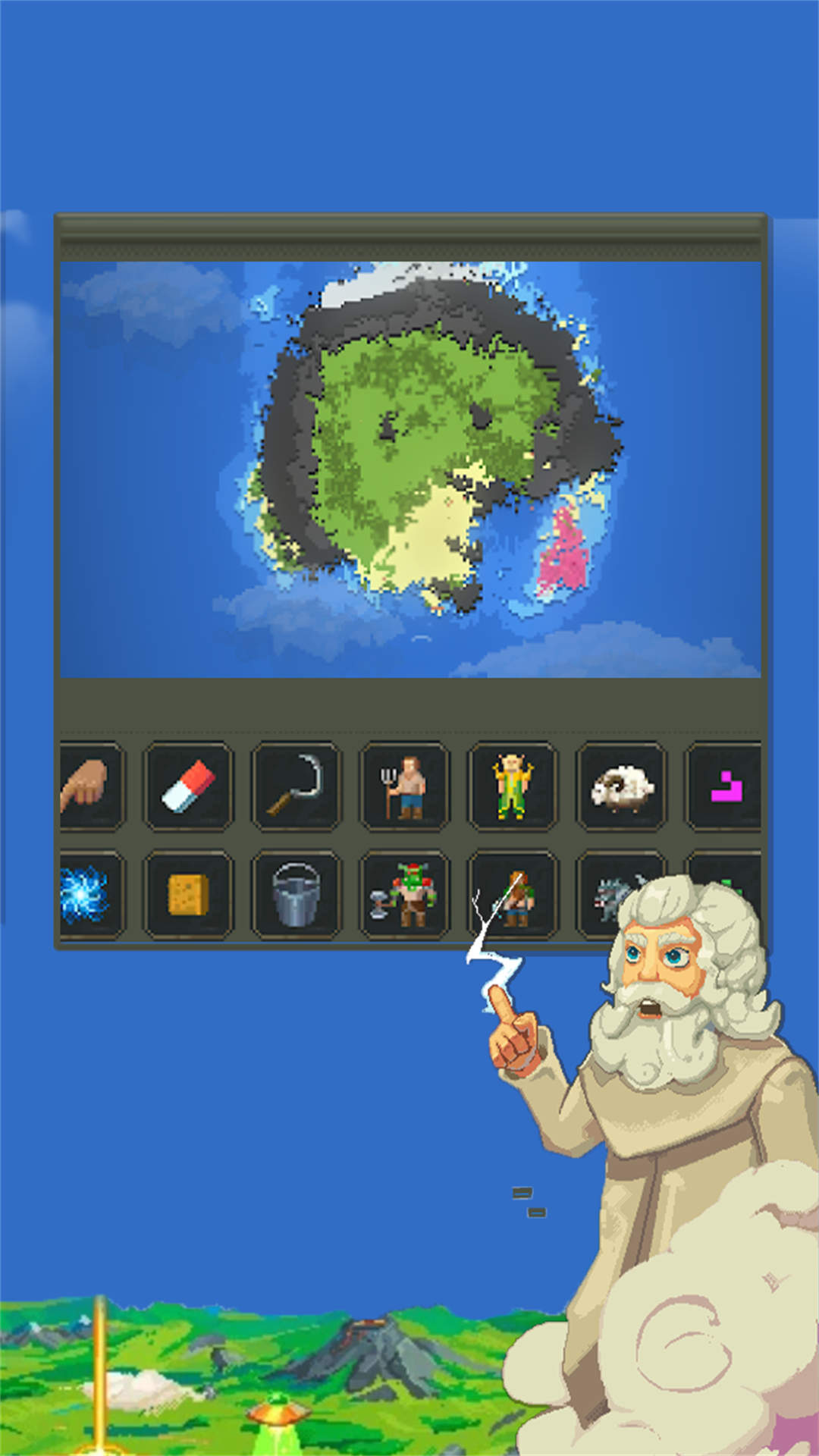 上帝模拟器最新版