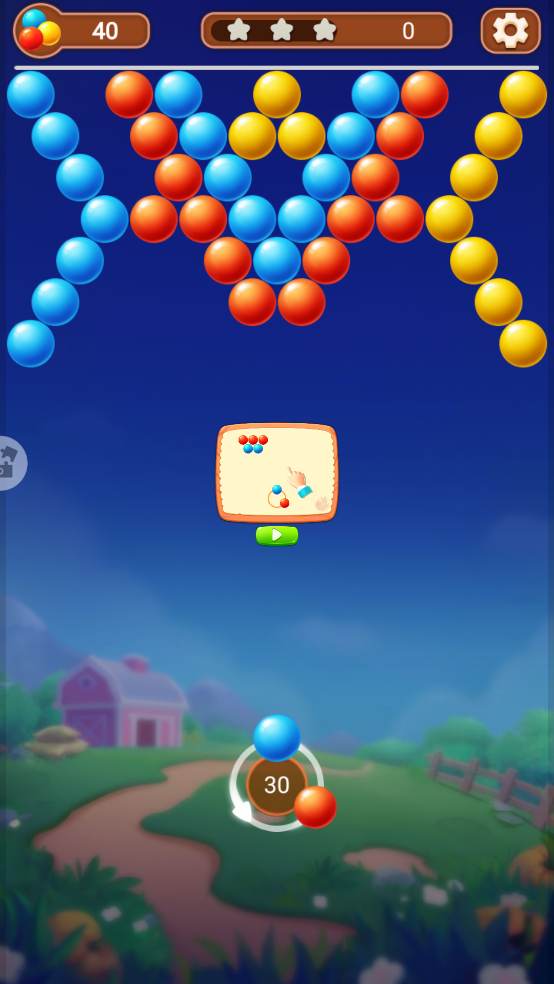 泡泡射手小游戏